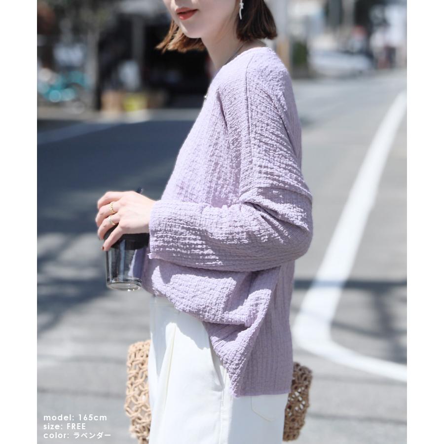 reca カットシャーリングデザインTシャツ 240210 レディース