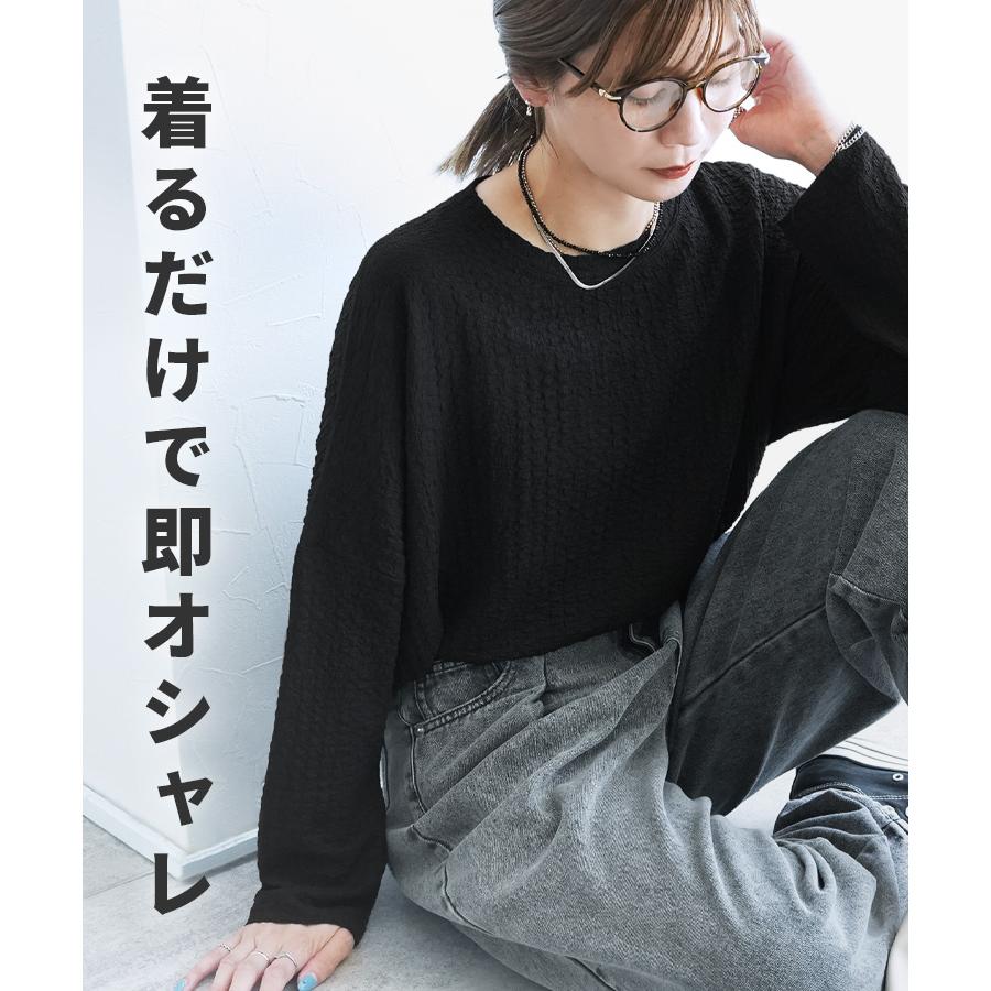 reca（レカ） カットシャーリングデザインTシャツ 240210 レディース