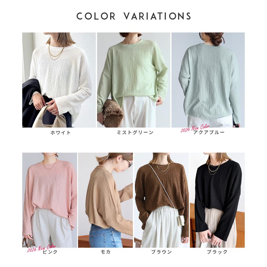 reca（レカ） カットシャーリングデザインTシャツ 240210 レディース