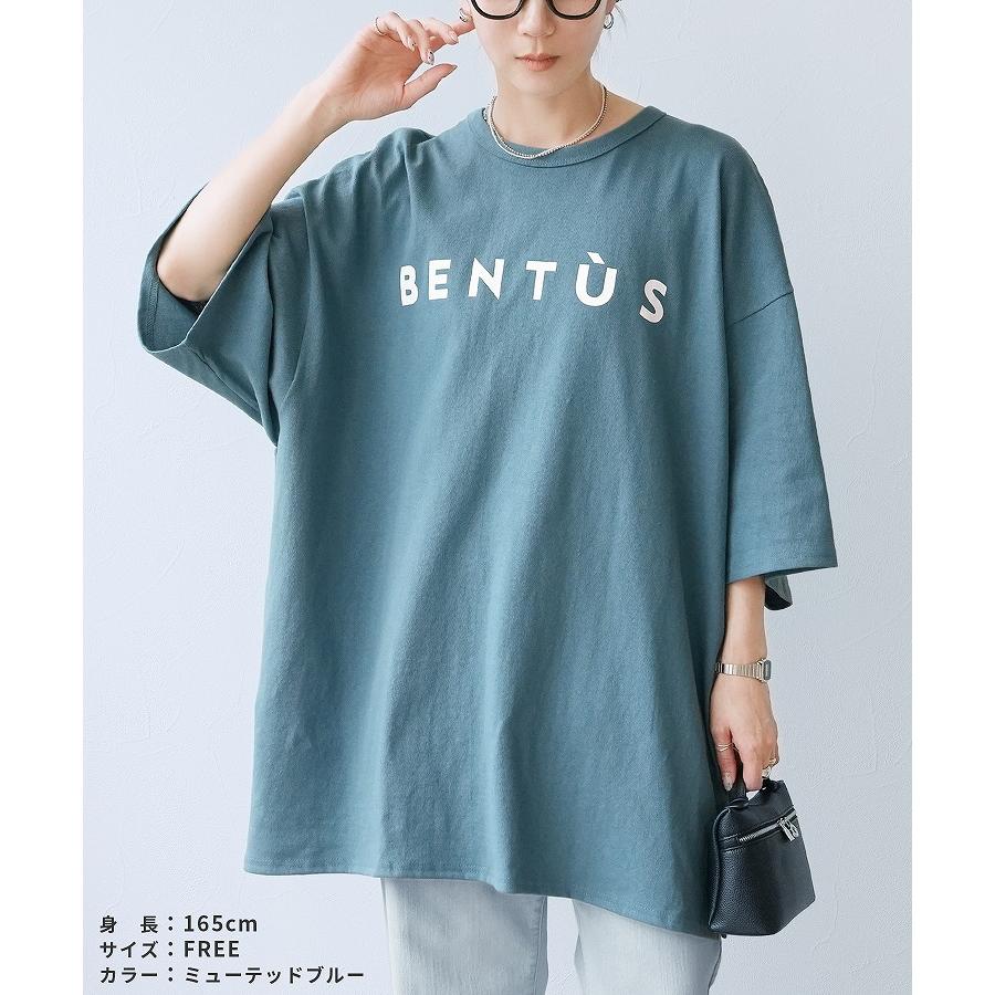 レディース トップス カットソー ユナイテッドアスレ お洒落 半袖 夏服 水色テ osharewalker（オシャレウォーカー） カットソー レディース 春夏