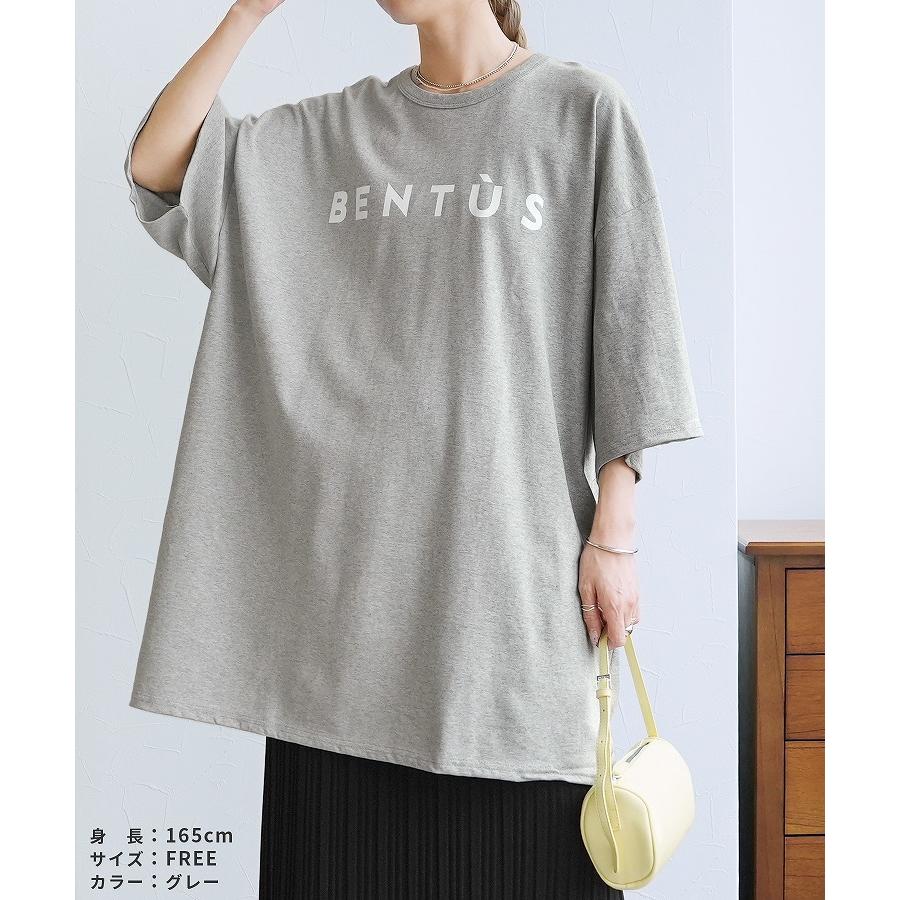 カットソー(半袖+袖なし) Ruched Back Tops シアーカットソータンクトップ×半袖トップスセット（Tシャツ