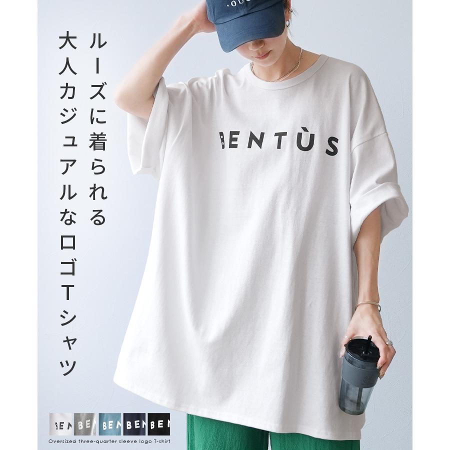 reca（レカ） オーバーサイズ五分袖ロゴTシャツ 240223 レディース