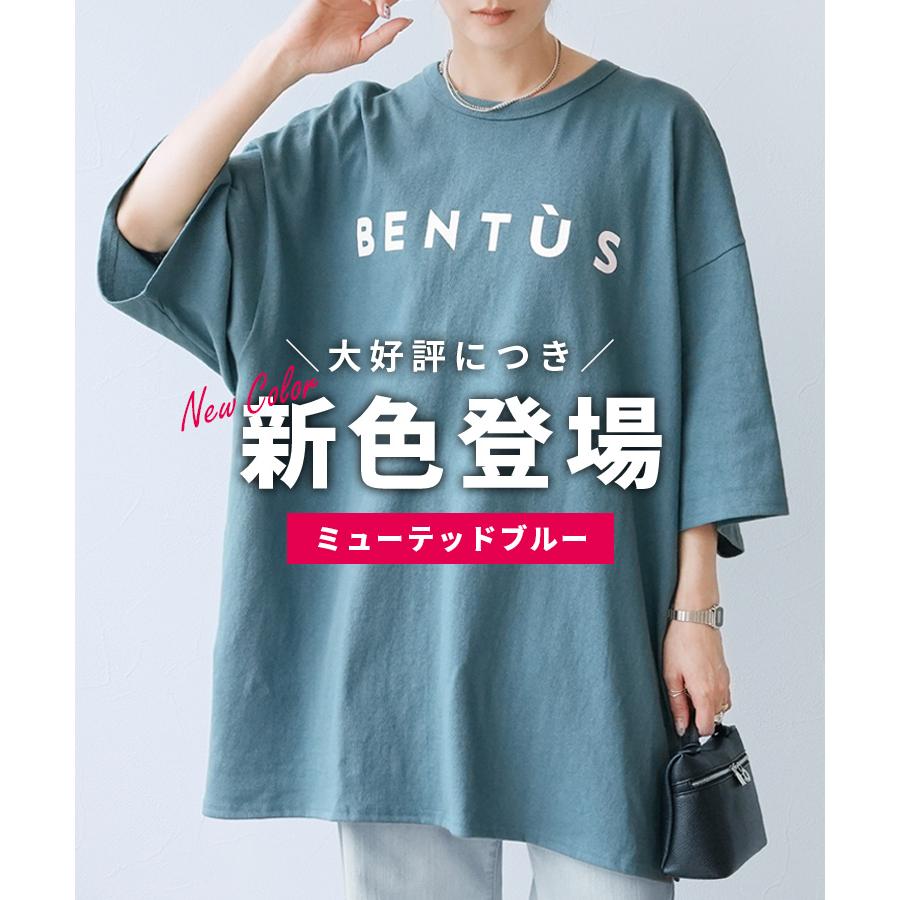 reca（レカ） オーバーサイズ五分袖ロゴTシャツ 240223 レディース