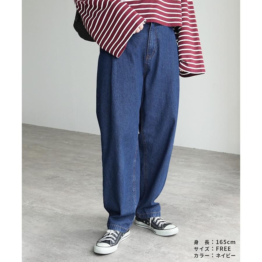 reca リラックスタックデニムパンツ 240227 レディース ボトムス