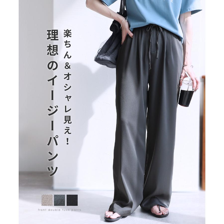 美品【REI】麗　ウール ワイドパンツ レースポケット　FREE　日本製 reca ツイルイージーワイドパンツ 240230 レディース 2024年夏