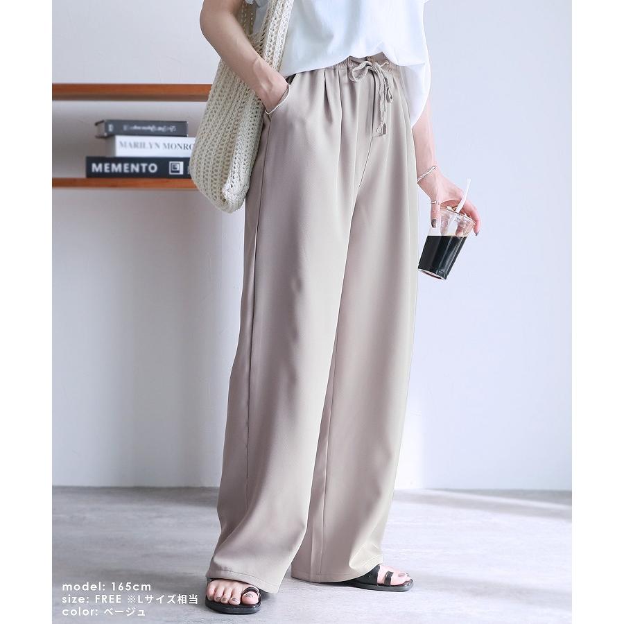 reca（レカ） ツイルイージーワイドパンツ 240230 レディース 2024年夏