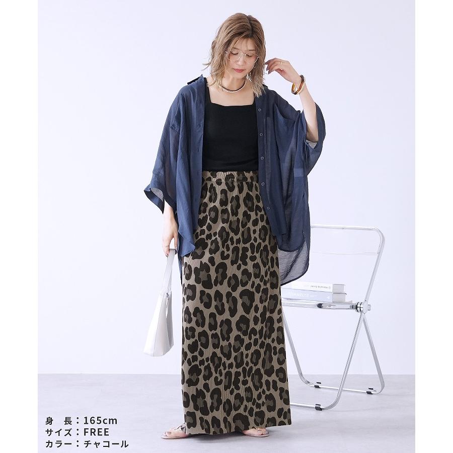 レオパード柄セルフカットアコーディオンスカート an-p264172e