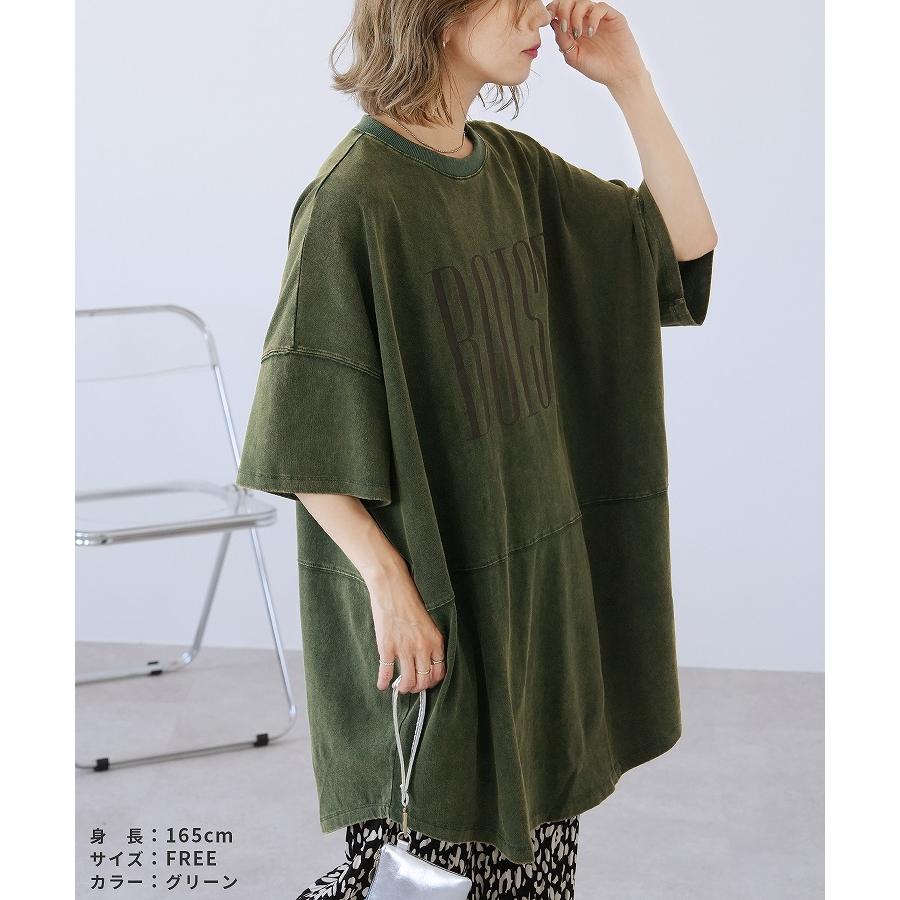 【新品未開封】naptime BIGTシャツ カーキ Lサイズ パウダー加工ロゴプリントBIGTシャツ an-p264172e レディース 2026年夏