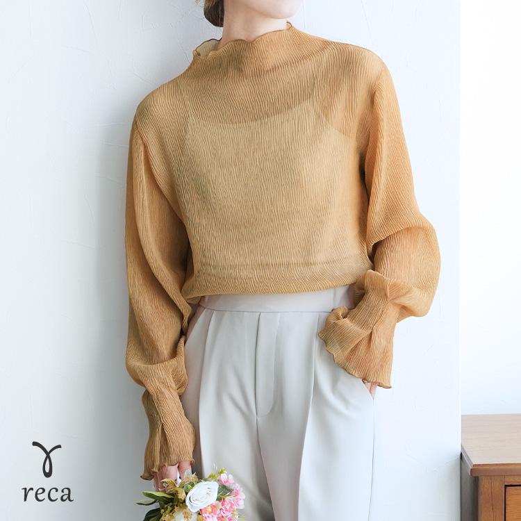 reca（レカ） フレアスリーブハイネックシアープルオーバー aq24112005