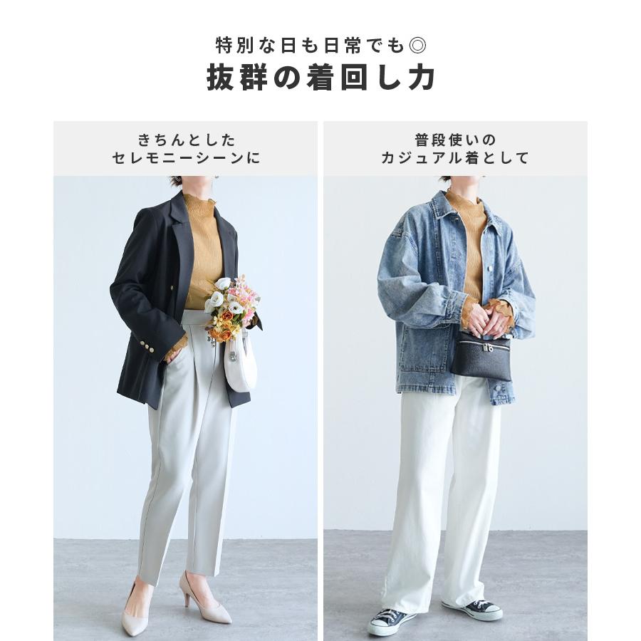 reca（レカ） フレアスリーブハイネックシアープルオーバー aq24112005