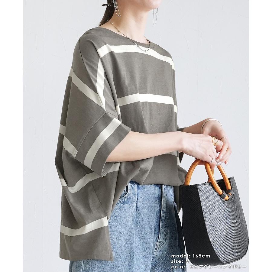 reca ドルマンワイドボーダーカットソー bel-bc-167・bs-167