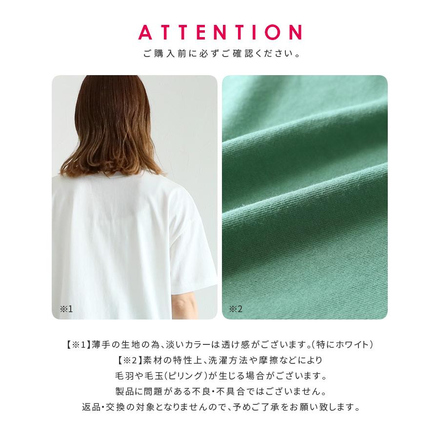 前後2wayロゴプリントビッグTシャツ bel-blc-5282 レディース トップス