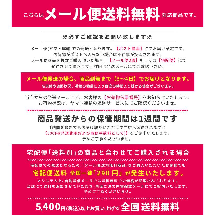 前後2wayロゴプリントビッグTシャツ bel-blc-5282 レディース トップス