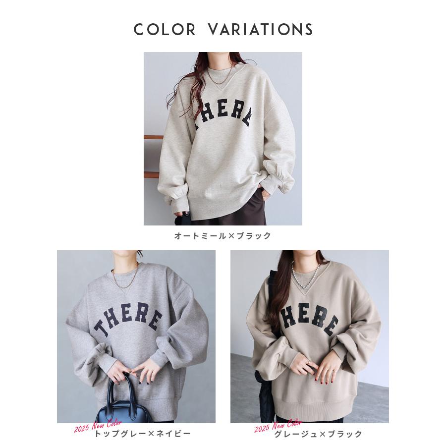 reca（レカ） 裏起毛ロゴプリントプルオーバー bel-blc-5856