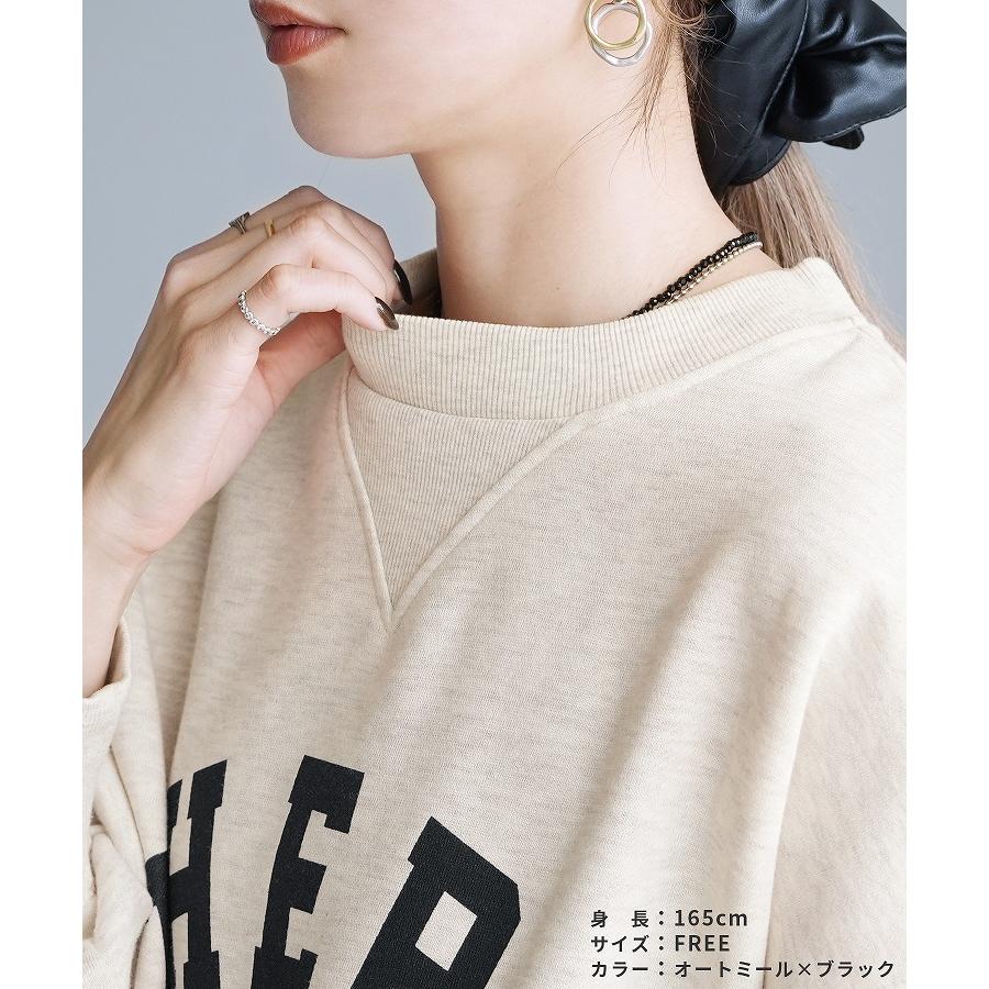 reca（レカ） 裏起毛ロゴプリントプルオーバー bel-blc-5856