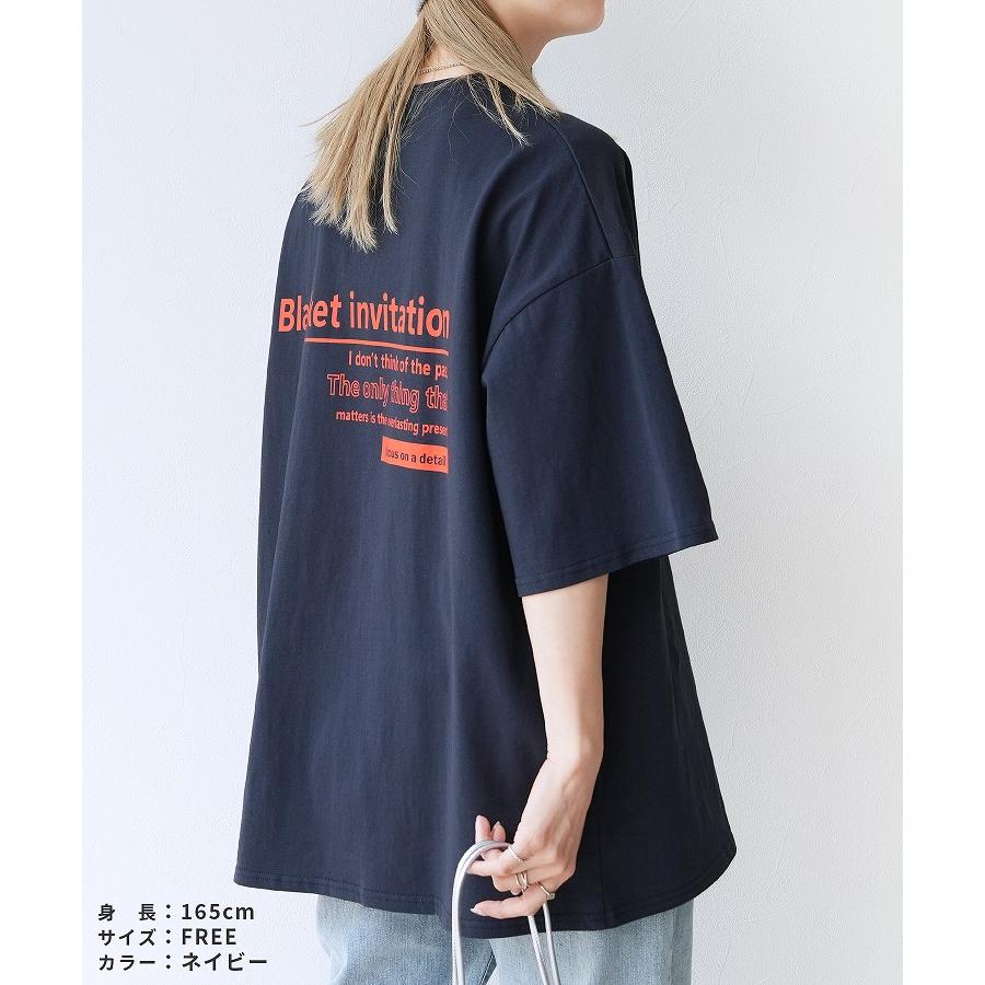 Rene 5分袖　サイズ36 未使用品 reca（レカ） 前後ロゴ五分袖オーバーサイズTシャツ レディース ロゴT