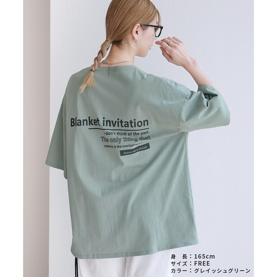 reca（レカ） 前後ロゴ五分袖オーバーサイズTシャツ レディース ロゴT