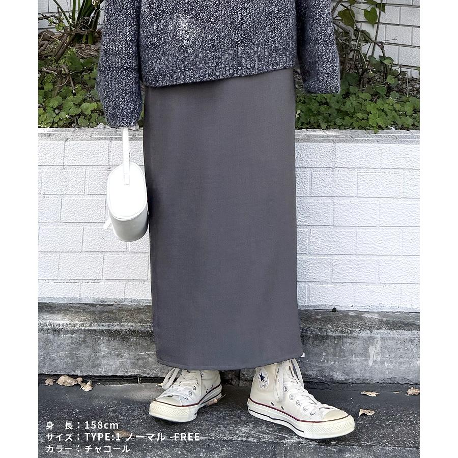 reca（レカ） 着丈が選べる タイトスカート bel-blc-6170 レディース