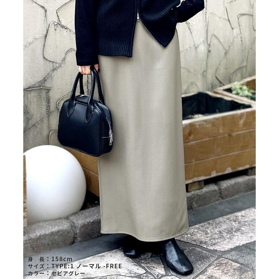 a*e様 【未使用に近し】45Rロングペチスカート グレイ系　サイズフリー a*e様 【未使用に近し】45Rロングペチスカート グレイ系 サイズ