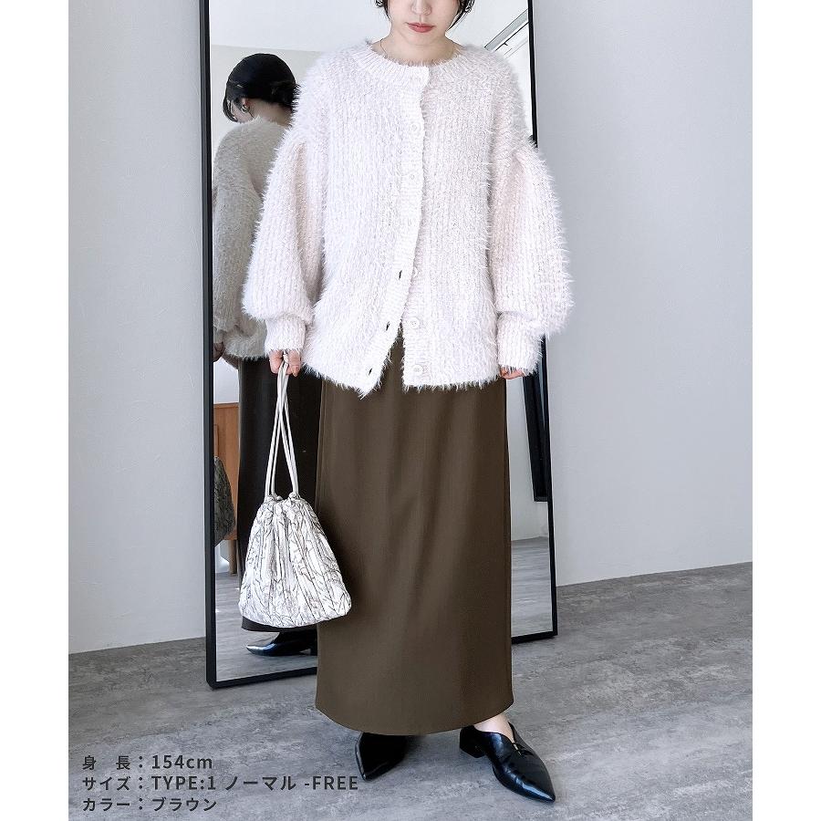 未使用タグ付 よそおい掲載 パラスパレス コーデュロイ ロングスカート 日本製 未使用タグ付 よそおい掲載 パラスパレス コーデュロイ ロングスカート