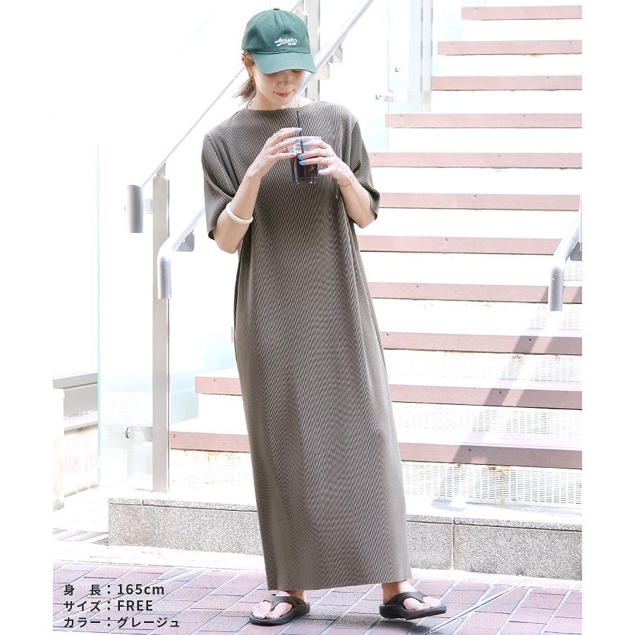 reca（レカ） セルフカット半袖マキシプリーツワンピース bel-blc-6403