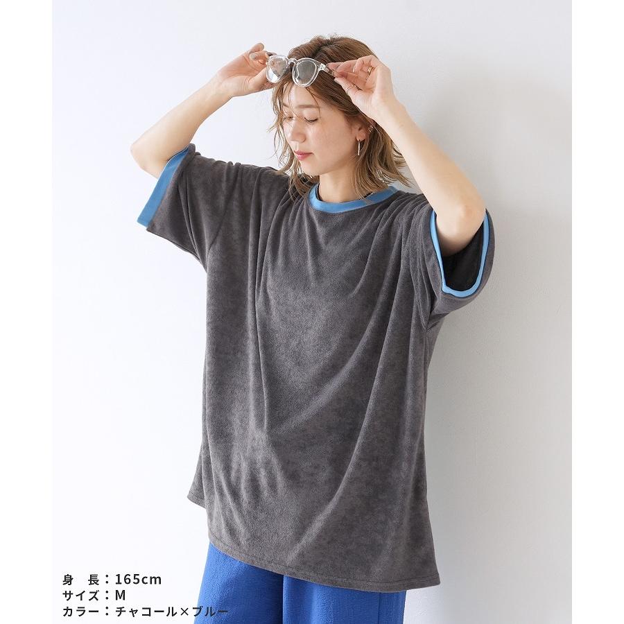 パイル地リンガーネック配色Tシャツ bel-blc-7007 レディース 2026年夏