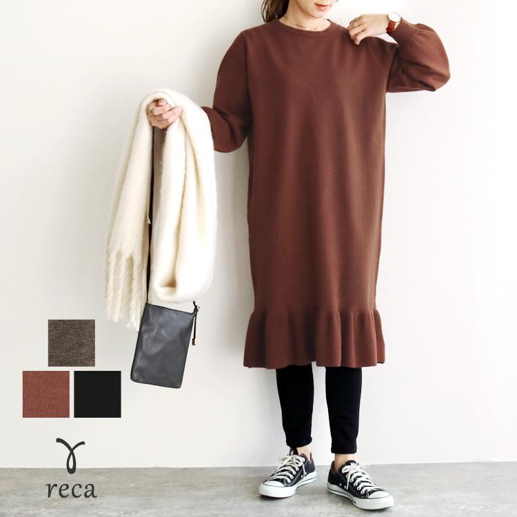 裾フリルニットワンピース Bel Blk 6123 レディース 年秋冬新作 ゆったり プルオーバー ミモレ丈 長袖 ママコーデ 30代ファッション 秋 冬 宅配便発送 Bel Blk 6123 Reca 通販 Yahoo ショッピング