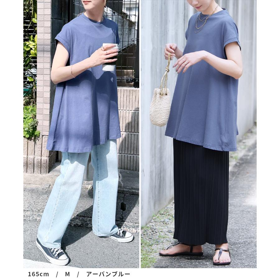 reca（レカ） フレンチスリーブフレアTシャツ bel-bs-191 レディース