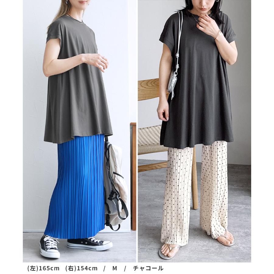 reca（レカ） フレンチスリーブフレアTシャツ bel-bs-191 レディース