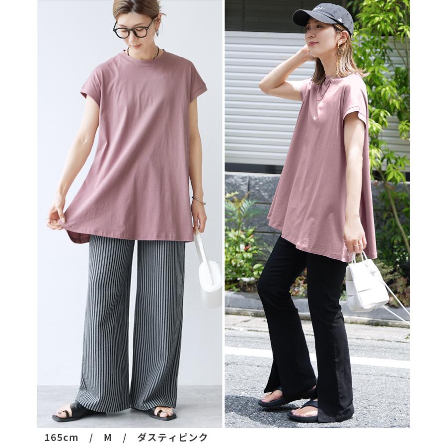 reca（レカ） フレンチスリーブフレアTシャツ bel-bs-191 レディース