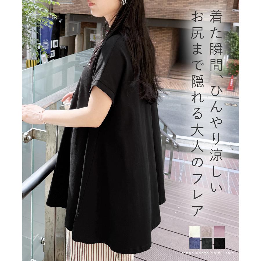 IENA コットンストレッチ フレアーノースリーブプルオーバー◆ 新品 コットンリネンプレーティング天竺ノースリーブフレアプルオーバー