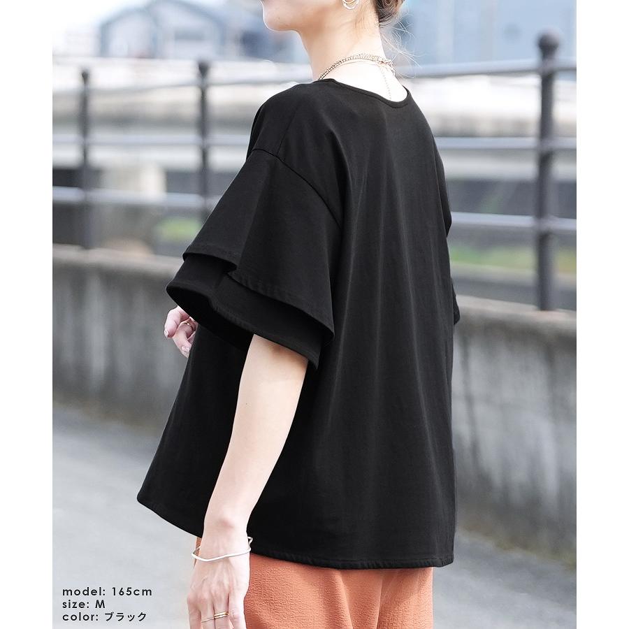 大人気　keina rita 半袖トップス 黒　パフスリーブ　フレア　ブラック KOBE LETTUCE（神戸レタス） トップス レディース 40代 上品 フレア