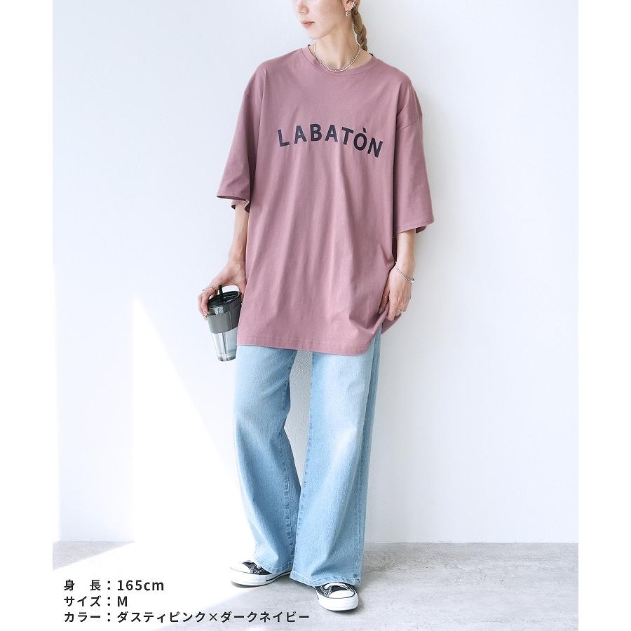reca（レカ） ロゴプリントビッグTシャツ bel-bs-259 レディース