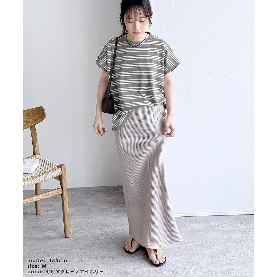 [専用]ruby and you レースカラーリブボーダーカットソー The MAJOR – Ruby Rufus