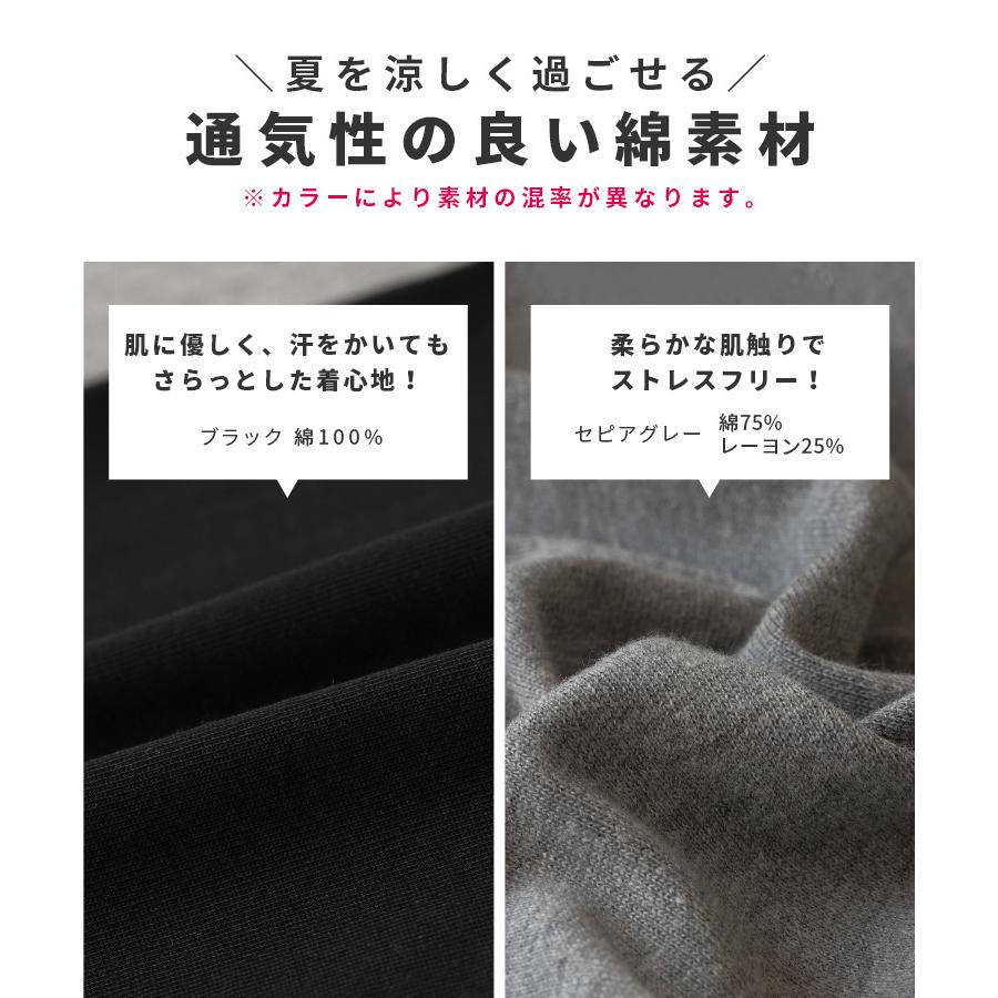 reca（レカ） 前後2WAYノースリーブロングワンピース bel-bs-288