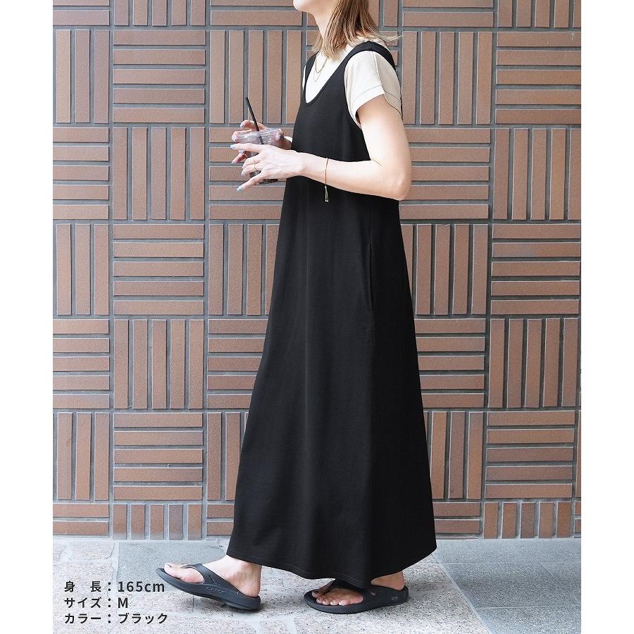 RANDA ノースリーブロングワンピース ノースリーブロングワンピース2color | ファッション通販サイト NUGU