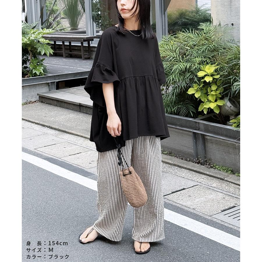 reca（レカ） フレンチフリル袖ワイドカットソー bel-bs-301