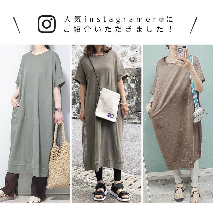 ワッフル ロング ワンピース レディース 無地 ポケット ロング ノースリーブ カジュアル 夏 M Bel Bs 516 メール便対応10 Bel Bs 516 Reca 通販 Yahoo ショッピング