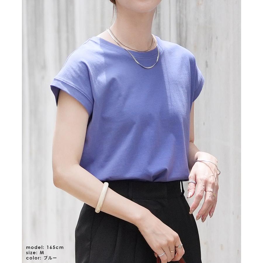 reca（レカ） フレンチスリーブカットソー bel-bs-522 トップス