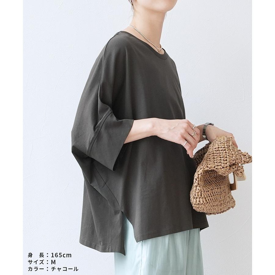 rururu♡さま専用＊rrrrrrrrr プレミアムカットソーMサイズ PUMA MURUA SS TEE[品番：MKSW0064217]｜MURUA（ムルーア