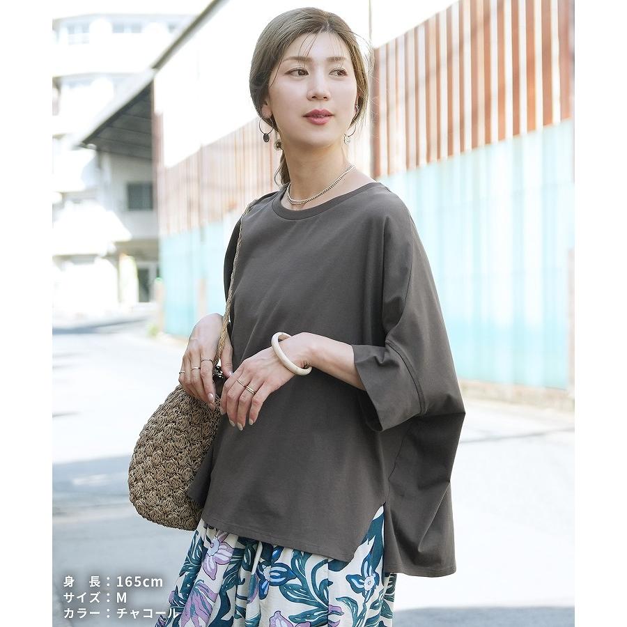 reca（レカ） 接触冷感 ドルマンワイドカットソー レディース トップス