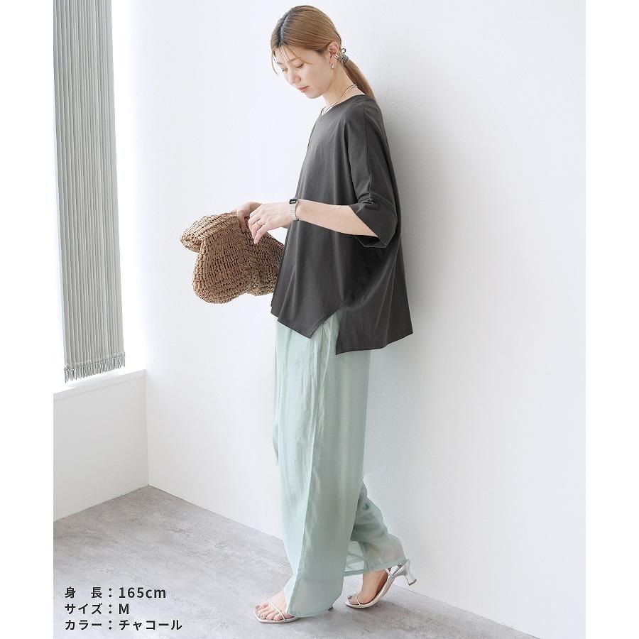 Roma　YOKO CHAN カットソー　2枚おまとめ 中古・古着通販】YOKO CHAN (ヨーコチャン) ギャザーカットソー YCT