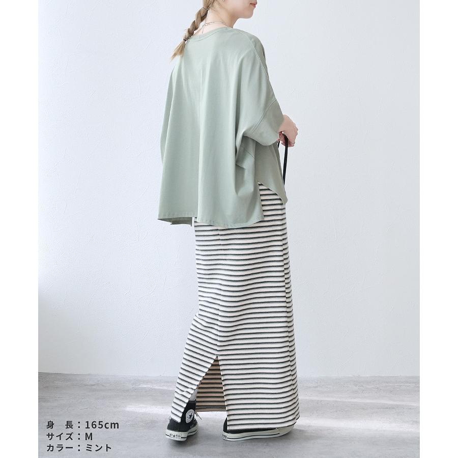 reca（レカ） 接触冷感 ドルマンワイドカットソー レディース トップス