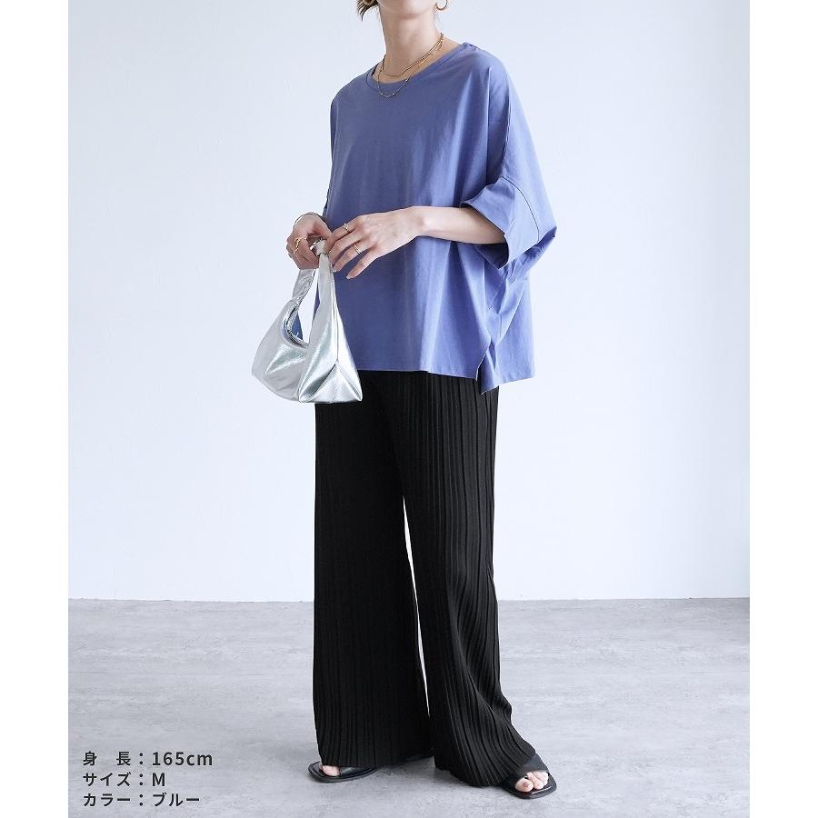 reca（レカ） 接触冷感 ドルマンワイドカットソー レディース トップス