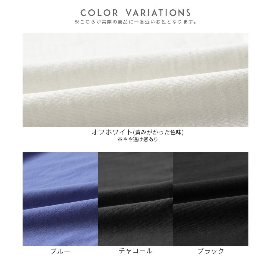 reca ドルマンワイドカットソー レディース トップス Tシャツ reca ドルマンワイドカットソー レディース トップス Tシャツ