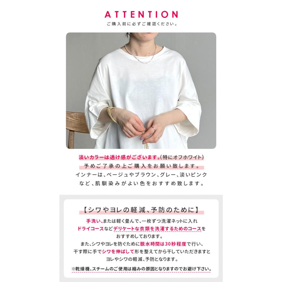 マニュエルギバル MANUELLE GUIBAL コットン Ｖネック ドロー ブラウス 2/オフホワイト トップス カットソー 半袖【2400014326574】 sweet bell 【特価】Tシャツ メンズ カットソー 半袖 五分袖 春 夏