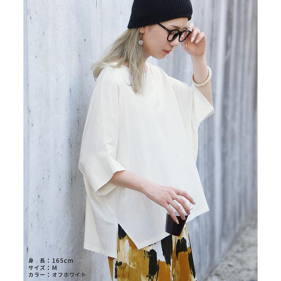 reca（レカ） 接触冷感 ドルマンワイドカットソー レディース トップス