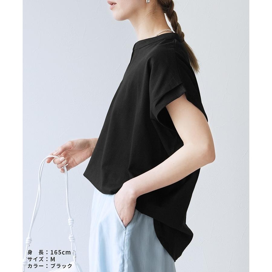 新品・未使用【SLOANE 】ウールxコットン フリンジフレンチスリーブ　2 SLOANE(スローン)｜コットン フリルフレンチスリーブ/ホワイト の通販