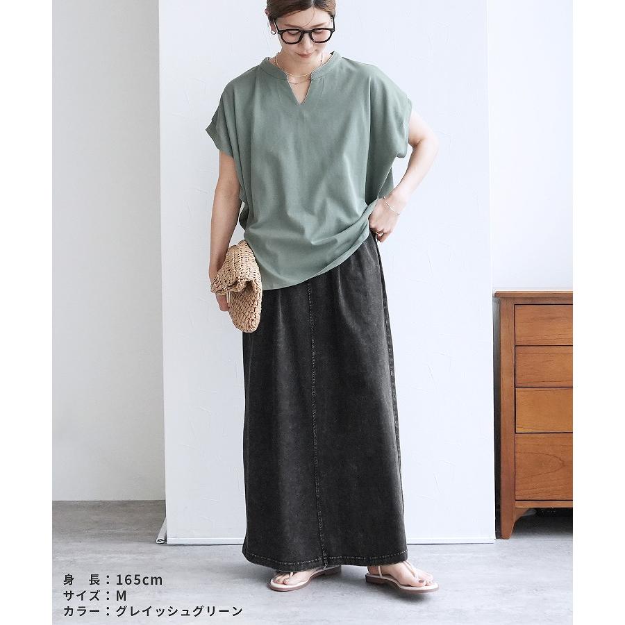 アメスリテレコカットトップス3色セット アメスリテレコカットトップス3色セット 【公式通販】