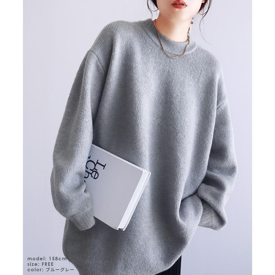 UNUSED オーバーサイズ ニットセーター グレー系 UNUSED（アンユーズド）ニット・セーター グレー サイズ:2(M位) メンズ